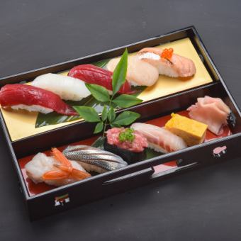[Set sushi] Rim 9 pieces 2400 yen