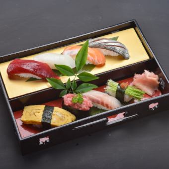 [Set sushi] Japanese 8 pieces 1650 yen