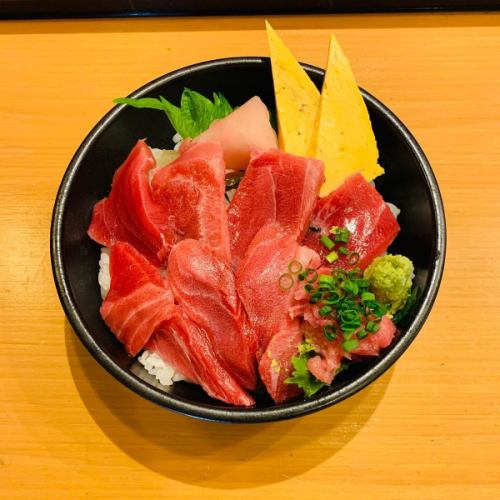 Bluefin tuna rice bowl