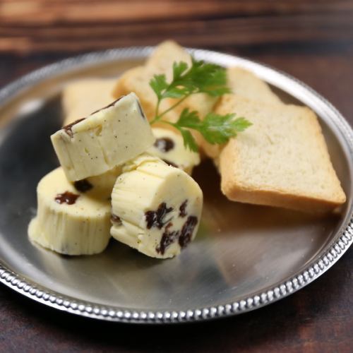 Adult raisin butter