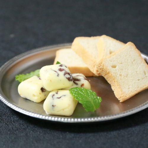 adult raisin butter