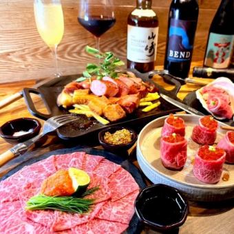 【記念日や特別な夜に】極みの饗宴コース全12品　5,500円（税込）