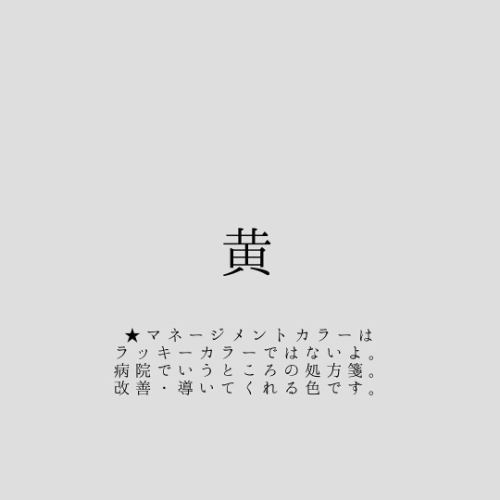 🌹結婚相手を探したい‼️

🌹彼氏が欲しい‼️

🌹息子が引きこもってしまって...

🌹旦那が浮気してて...

累計10,000人以上の鑑定をして来たママが
様々なお悩みの解決をお手伝いします‼️

もちろん美味しいお酒🍶を飲みながら😃

#オーラ鑑定 
#運勢鑑定 
#相性鑑定 
#声色鑑定
#適職鑑定 

@chari_kura👈他の投稿もチェック

——————————————
⁡
@chari_kura👈フォローして最新情報をGET🌸
⁡
【店舗住所】
愛知県半田市瑞穗町7-1-9
⁡
【営業時間】
平日・日:17:00〜21:30

金・土:17:00〜22:30
⁡
【TEL】
0569-21-6367
⁡
ご予約はお電話やDMからお気軽に📩
⁡
——————————————
#半田居酒屋 #半田もつ鍋 #半田和食 #半田個室居酒屋 #半田寿司 #半田宴会 #半田炭火焼き #半田天ぷら #半田おばんざい
#知多半島居酒屋 #知多半島もつ鍋 #知多半島和食 #知多半島個室居酒屋 #知多半島寿司 #知多半島宴会 #知多半島炭火焼き #知多半島天ぷら #知多半島おばんざい
#愛知グルメ #愛知居酒屋 #占い居酒屋 #占いができる居酒屋