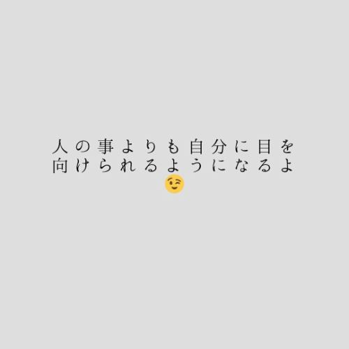 🌹結婚相手を探したい‼️

🌹彼氏が欲しい‼️

🌹息子が引きこもってしまって...

🌹旦那が浮気してて...

累計10,000人以上の鑑定をして来たママが
様々なお悩みの解決をお手伝いします‼️

もちろん美味しいお酒🍶を飲みながら😃

#オーラ鑑定 
#運勢鑑定 
#相性鑑定 
#声色鑑定
#適職鑑定 

@chari_kura👈他の投稿もチェック

——————————————
⁡
@chari_kura👈フォローして最新情報をGET🌸
⁡
【店舗住所】
愛知県半田市瑞穗町7-1-9
⁡
【営業時間】
平日・日:17:00〜21:30

金・土:17:00〜22:30
⁡
【TEL】
0569-21-6367
⁡
ご予約はお電話やDMからお気軽に📩
⁡
——————————————
#半田居酒屋 #半田もつ鍋 #半田和食 #半田個室居酒屋 #半田寿司 #半田宴会 #半田炭火焼き #半田天ぷら #半田おばんざい
#知多半島居酒屋 #知多半島もつ鍋 #知多半島和食 #知多半島個室居酒屋 #知多半島寿司 #知多半島宴会 #知多半島炭火焼き #知多半島天ぷら #知多半島おばんざい
#愛知グルメ #愛知居酒屋 #占い居酒屋 #占いができる居酒屋