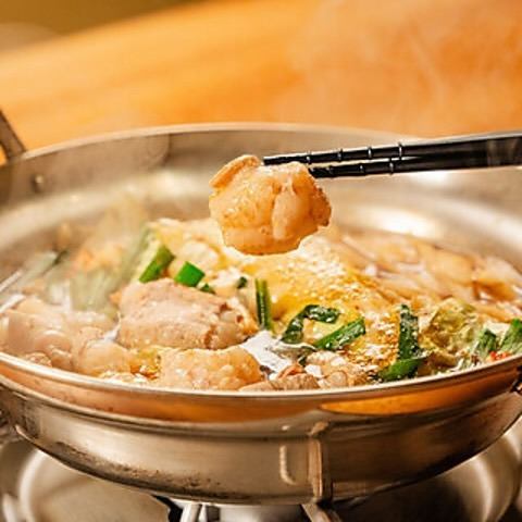 @chari_kura👈Check out other posts

[Specialty: Motsunabe]
Repeat customers are on the rise!
The homemade soup brings out the sweetness of the tender domestic beef tripe.
It's hotpot season, so please come and try it!
⁡
——————————————
⁡
Follow @chari_kura👈 to get the latest information🌸
⁡
[Store address]
7-1-9 Mizuho-cho, Handa City, Aichi Prefecture
⁡
【business hours】
Weekdays and Sundays: 17:00-21:30

Friday and Saturday: 17:00 - 22:30
⁡
[TEL]
0569-21-6367
⁡
Please feel free to make a reservation by phone or DM.
⁡
——————————————
#Handa Izakaya #Handa Motsunabe #Handa Japanese Food #Handa Private Room Izakaya #Handa Sushi #Handa Banquet #Handa Charcoal Grill #Handa Tempura #Handa Obanzai
#Mikawa Izakaya #Mikawa Motsunabe #Mikawa Japanese Cuisine #Mikawa Private Room Izakaya #Mikawa Sushi #Mikawa Banquet #Mikawa Charcoal Grill #Mikawa Tempura #Mikawa Obanzai
#Chita Peninsula Izakaya #Chita Peninsula Motsunabe #Chita Peninsula Japanese Food #Chita Peninsula Private Room Izakaya #Chita Peninsula Sushi #Chita Peninsula Banquet #Chita Peninsula Charcoal Grill #Chita Peninsula Tempura #Chita Peninsula Obanzai
#Aichi Gourmet #Aichi Izakaya