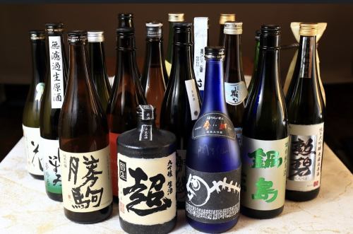 Carefully selected delicious alcohol