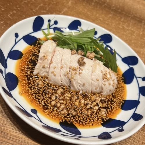 【シビ辛】よだれ鶏