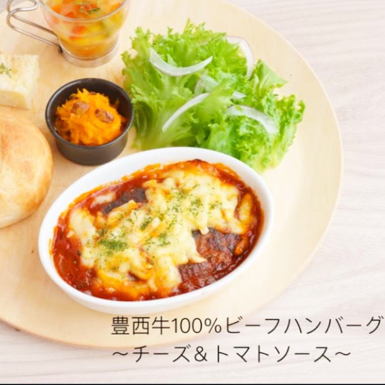 多彩なランチメニューで昼のひとときを♪