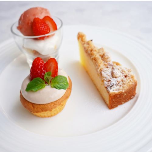 お得なパーティプラン