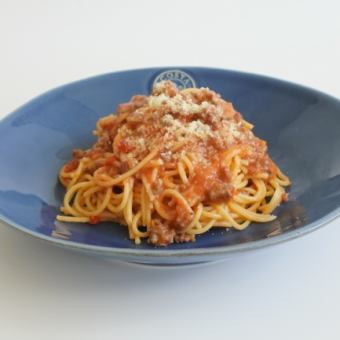 ボロネーゼ（ミニサラダ付）