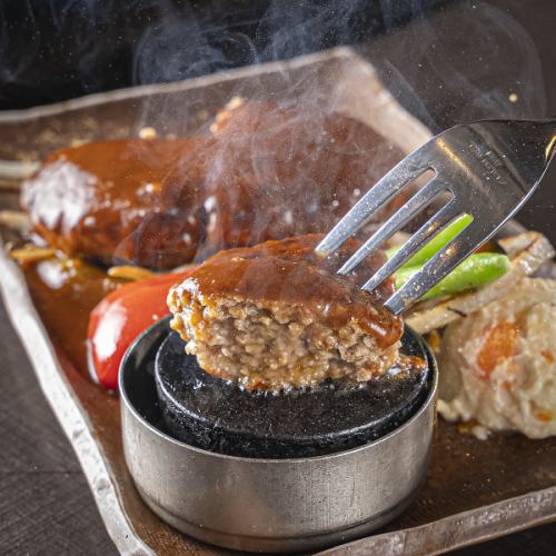 牛の旨みを閉じ込めた逸品