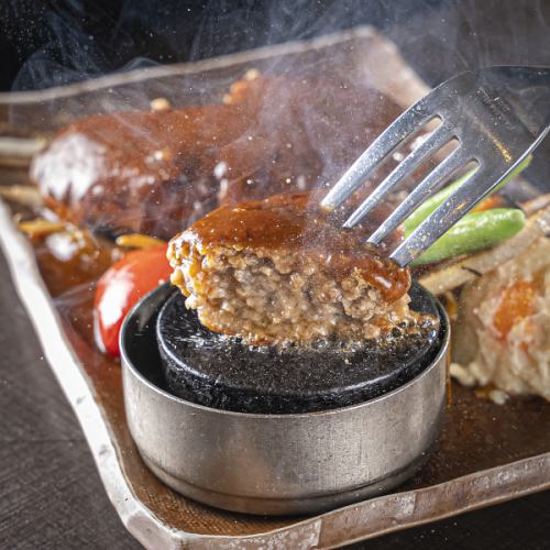 九州産黒毛和牛を使用した手作りハンバーグ