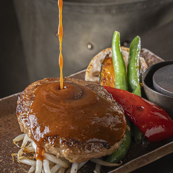 九州産黒毛和牛ハンバーグ