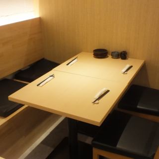 プライベートシーンも宴会シーンもお任せください！ご友人との気軽なパーティや、合コン、会話を楽しみたい趣味のお集まりにおすすめです！心落ち着く寛ぎの空間でゆったりと飲み会をお楽しみください。