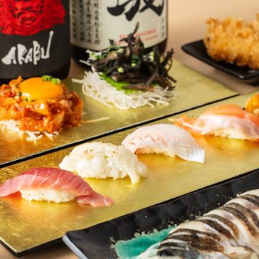 【寿司12貫×つまみ3品×2時間飲み放題付き】えどまるの寿司コース