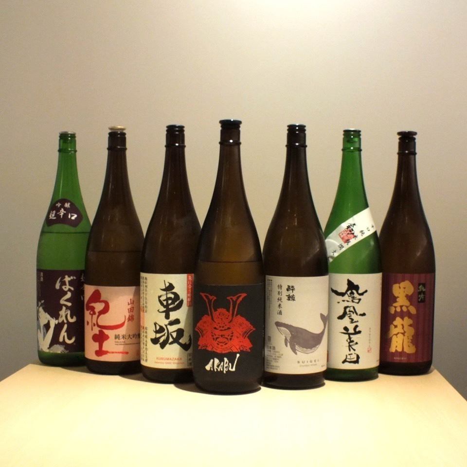日本酒とお寿司の相性もピッタリ！浅草で美味しいお酒を！