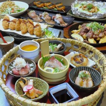 Colorful! {Food only} [Hanago Kaiseki Course] ◆ 12 dishes for 4,500 yen (tax included) with hot spring voucher