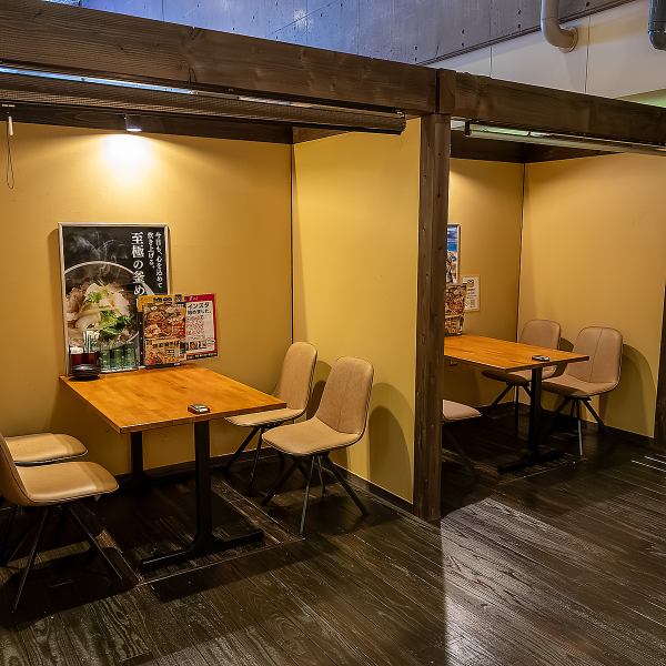 店内リニューアル！テーブルが多くなってより花ゆらりを使いやすくなりました！温泉の後でもお食事のみのご利用でもご利用いただけます◎団体様のご予約は事前予約がおすすめ！