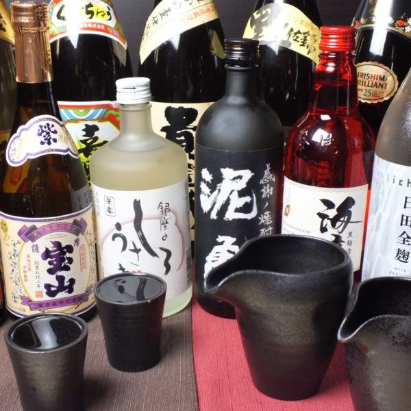 ≪Full izakaya menu ♪ ≫ Enjoy delicious food and sake ♪ We have a wide variety of dishes!