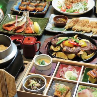 彩鮮やか！《お料理のみ》【会席コース】◆11品4500円(税込)温泉券付き