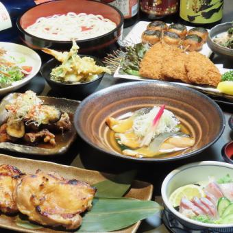 《お料理のみ》【居酒屋宴会コース】◆9品3500円(税込)温泉券付き