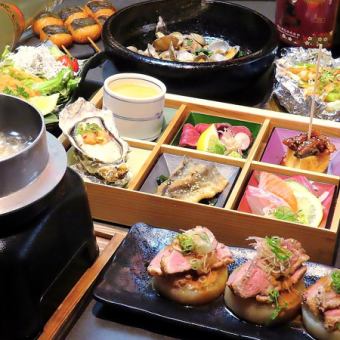 彩鮮やか！《120分飲み放題付き》【贅沢会席コース】◆12品6000円(税込)温泉券付き