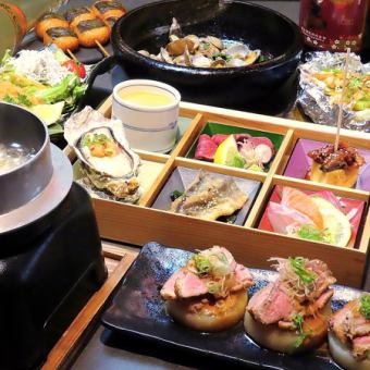 彩鮮やか！《120分飲み放題付き》【贅沢会席コース】◆12品6000円(税込)温泉券付き