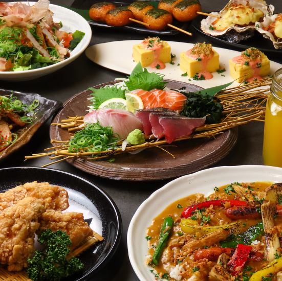 温泉券付コースがお得！飲み放題付きコースもご用意♪