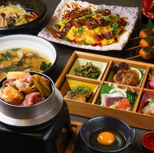 《120分飲み放題付き》【至高の和「華」コース】◆11品6000円(税込)温泉券付き