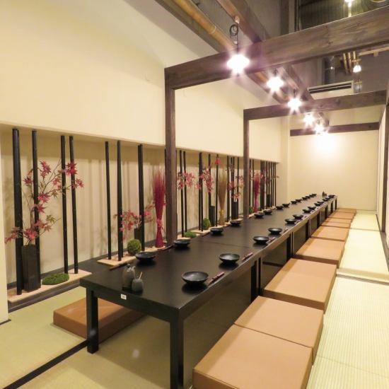 Large and small private rooms are enriched! Not only courses with hot spring tickets but also single items ♪