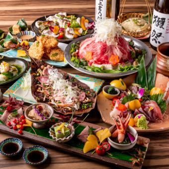 ☆A5和牛鍋と直送鮮魚☆『雪柳-YUKIYANAGI-コース』2時間飲み放題付 6500円⇒5500円（忘新年会）