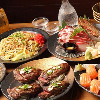 【食事のみ】九州料理詰め合わせコース