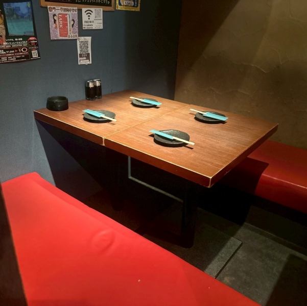 カウンター席も多数ご用意あります！たまには一人でゆっくりとお酒と料理を楽しみたいお客様もお気軽にどうぞ♪安心してご利用頂けるお店作りを心掛けております。女子会、食べ放題、飲み放題、記念日、誕生日、焼き鳥、刺身、鍋、もつ鍋、個室、完全個室にぜひ◎個室/居酒屋/焼き鳥/海鮮/飲み放題/もつ鍋/完全個室/焼鳥/