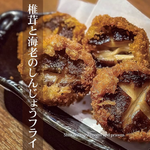 イカしたバター醤油焼き