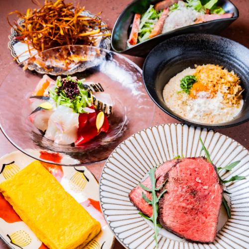 22人まで行ける大宴会