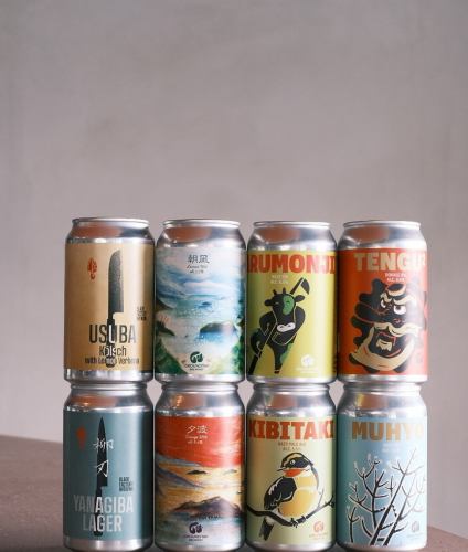 世界のビール、集結！