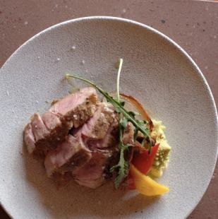 Mikawa Mochi Pork Shoulder Loin Arista