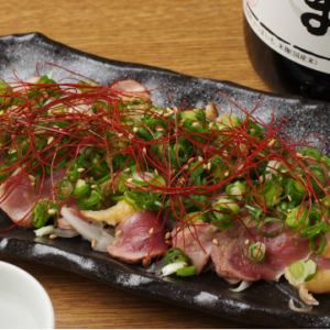 Parent chicken thigh tataki