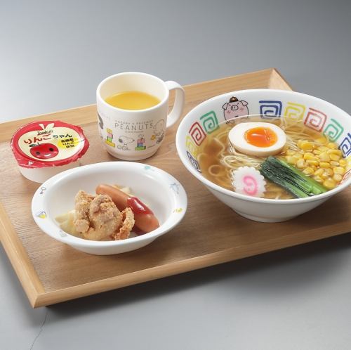 お子様連れも大歓迎♪