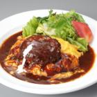 オムバーグ（オムライス＆ハンバーグ）