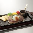 和風ハンバーグ　（特製合挽きハンバーグ180ｇ）