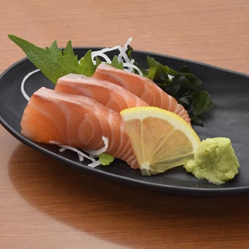 サーモン