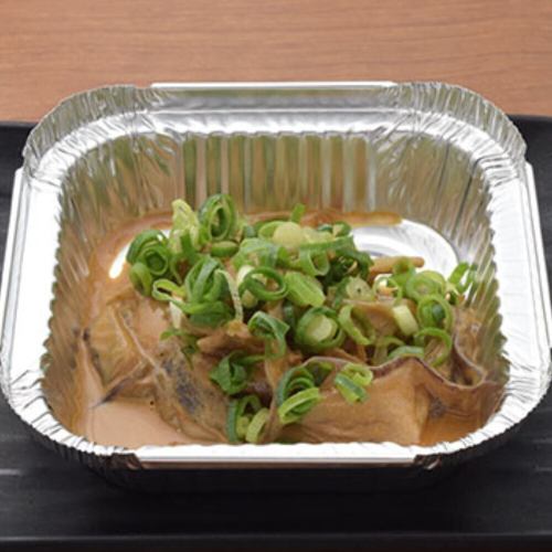 イカゴロ焼き