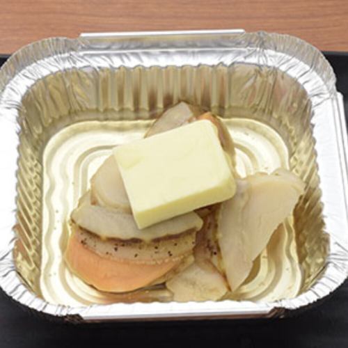 ミニホタテバター