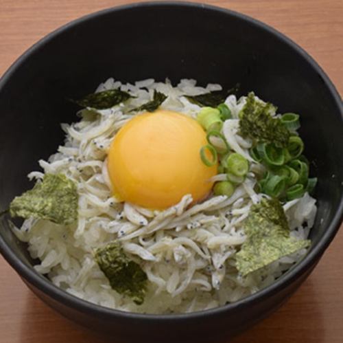 卵黄しらす丼