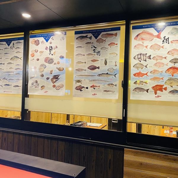 その日その季節の新鮮素材を堪能できる。落ち着いた雰囲気の居心地の良い店内はゆっくりと食事をするのにぴったり！