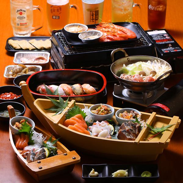 《人気No.1☆》牡蠣やホタテ・うなぎ含む海鮮120種食べ放題100分※L.O.20分前◆4950円コース