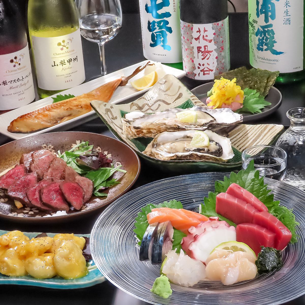 旬の海鮮をお酒と楽しむ贅沢なひととき