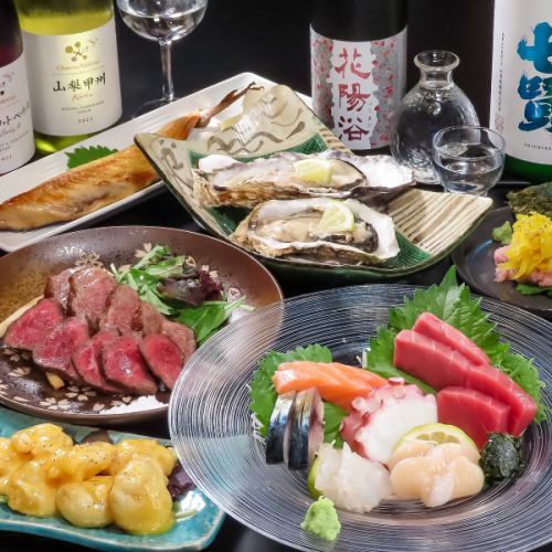 ◇當季創意料理◇