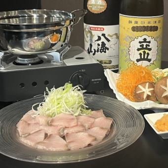 冬季限定！【飲み放題付き】天然鰤しゃぶコース